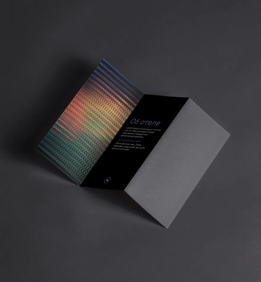 Apricote — The Apricot Garden hotel branding