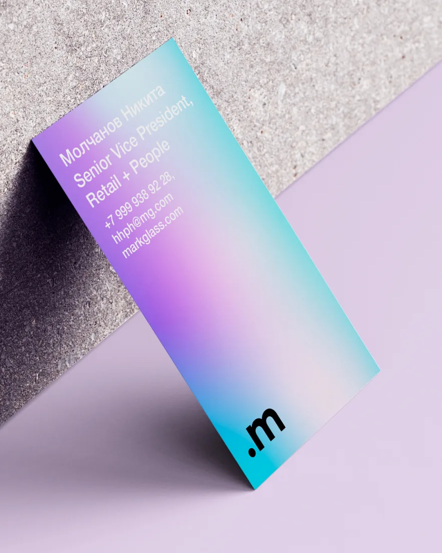 Mark Glass — magnetic glass boards branding