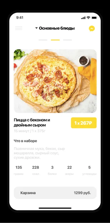 Syur — mobile food ordering app UI/UX